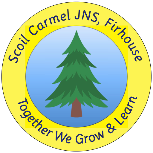 Scoil Carmel JNS school crest